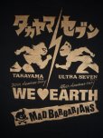 画像4: ウルトラセブン×高山善廣 プロレス20周年記念コラボTシャツ(M) (4)