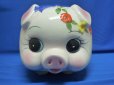画像2: 陶器製の豚（ブタ・ぶた）の貯金箱（チョキンバコ・ちょきんばこ） (2)