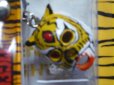 画像2: 初代タイガーマスク[FIGHT TIGER MASK]【マスクストラップ(黄)】[FIGURE STRAP] (2)