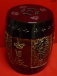 画像1: 陶器製の椅子（イス/いす/トーン）黒・花柄/漢字 (1)