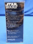 画像5: STAR WARS/フォースの覚醒【ボトルキャップマスコット(BB-8)】 (5)