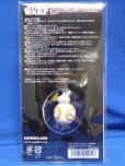 画像4: STAR WARS(フォースの覚醒)【イヤホンジャックマスコット(BB-8)】グッズ (4)