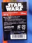 画像5: STAR WARS/フォースの覚醒【マスコットシャープペン(BB-8)】グッズ (5)