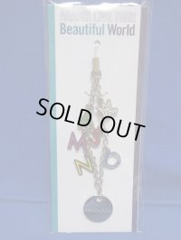 嵐 LIVE TOUR Beautiful World[ストラップ]グッズ