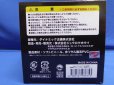 画像10: 16dソフビコレクション/009/新日本プロレス【獣神サンダーライガー(限定カラー)】HAO/ジュウロクホウイ/ソフビ/永井豪/新品/引退