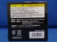 画像6: 16dソフビコレクション/014【初代タイガーマスク(III Ver.)】限定/HAO/ジュウロクホウイ/ソフビ/フィギュア/人形/新品/佐山聡