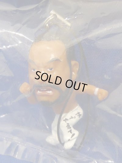画像2: プロ格ヒーローズ/越中詩郎/ストラップ/やってやるって! Ver/新日本プロレス/フィギュア/人形/グッズ/新品