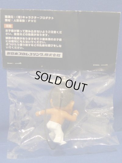 画像3: プロ格ヒーローズ/越中詩郎/ストラップ/やってやるって! Ver/新日本プロレス/フィギュア/人形/グッズ/新品