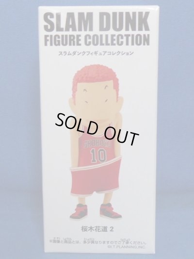 画像1: 映画『THE FIRST SLAMDUNK』「桜木花道2」スラムダンク/フィギュアコレクション/FIGURE COLLECTION/劇場版/井上雄彦/グッズ/新品