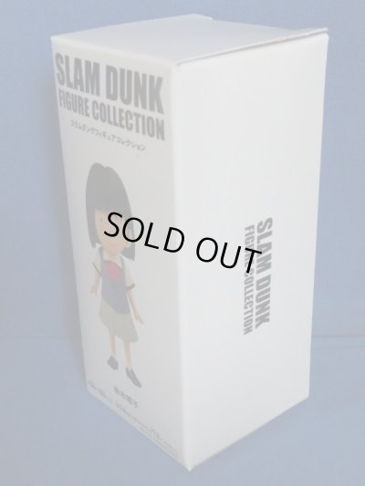 画像2: 映画『THE FIRST SLAMDUNK』「赤木晴子」スラムダンク/フィギュアコレクション/FIGURE COLLECTION/劇場版/井上雄彦/グッズ/新品