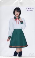 画像1: 乃木坂46『生駒里奈』生写真／ セブンイレブン限定／新品 (1)