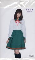 画像1: 乃木坂46『西野七瀬』生写真／ セブンイレブン限定／新品 (1)