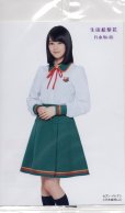 画像1: 乃木坂46『生田絵梨花』生写真／ セブンイレブン限定／新品 (1)