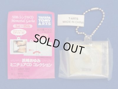 画像2: 浜崎あゆみ／ミニチュアCD コレクション ガチャ『3.Trust』ガチャガチャ/ストラップ/キーホルダー