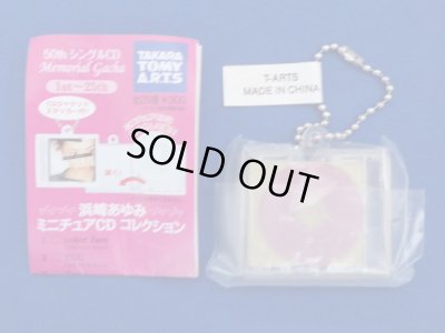 画像2: 浜崎あゆみ／ミニチュアCD コレクション ガチャ『8.TO BE』ガチャガチャ/ストラップ/キーホルダー