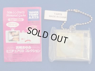 画像2: 浜崎あゆみ／ミニチュアCD コレクション ガチャ『7.LOVE ~Destiny~』ガチャガチャ/ストラップ/キーホルダー