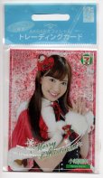 画像1: AKB48オフィシャル トレーディングカード／SEF-15 『小嶋陽菜』セブンイレブン限定／新品 (1)