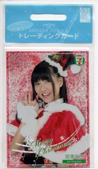 AKB48オフィシャル トレーディングカード／SEF-06『 宮澤佐江』セブンイレブン限定／新品