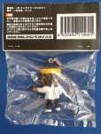 画像3: プロ格ヒーローズ/長州力/携帯 ストラップ/きれてないですよ! Ver/新日本プロレス/ミニビッグヘッド フィギュア/人形/グッズ (3)
