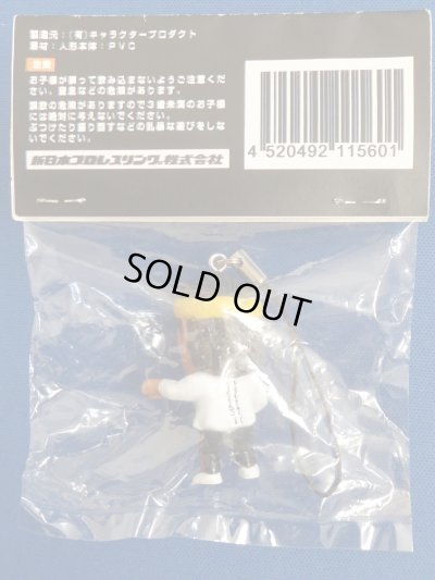 画像3: プロ格ヒーローズ/長州力/携帯 ストラップ/きれてないですよ! Ver/新日本プロレス/ミニビッグヘッド フィギュア/人形/グッズ
