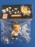 画像1: プロ格ヒーローズ/長州力/携帯 ストラップ/きれてないですよ! Ver/新日本プロレス/ミニビッグヘッド フィギュア/人形/グッズ (1)