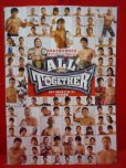 画像1: ALL TOGETHER（パンフレット)新日本プロレス/全日本プロレス/プロレスリング・ノア/新品 (1)