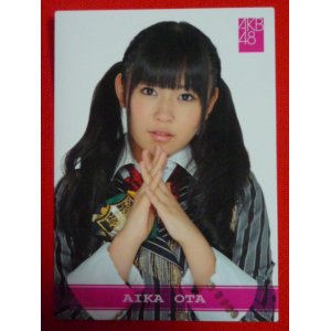 画像: AKB48オフィシャルトレーディングカード【多田愛佳】R004N　ノーマルカード