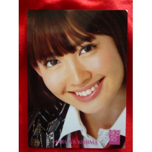 画像: AKB48オフィシャルトレーディングカード【小嶋陽菜】R022N ノーマルカード