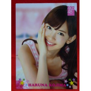 画像: AKB48オフィシャルトレーディングカード【小嶋陽菜】R026N ノーマルカード