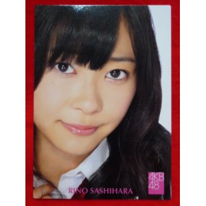 画像: AKB48オフィシャルトレーディングカード【指原莉乃】R031N ノーマルカード 