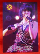 画像: AKB48オフィシャルトレーディングカード【前田敦子】R077N ノーマルカード 