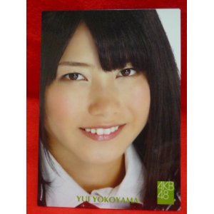 画像: AKB48オフィシャルトレーディングカード【横山由依】R157N ノーマルカード