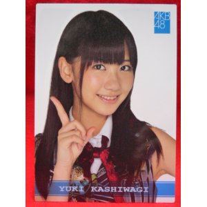 画像: AKB48オフィシャルトレーディングカード【柏木由紀】R172N ノーマルカード