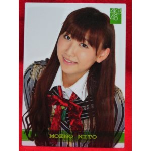 画像: AKB48オフィシャルトレーディングカード【仁藤萌乃】R127N ノーマルカード 