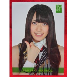 画像: AKB48オフィシャルトレーディングカード【松井咲子】R136N ノーマルカード