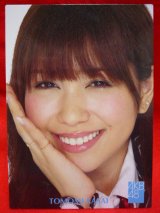 画像: AKB48オフィシャルトレーディングカード【河西智美】R169N ノーマルカード