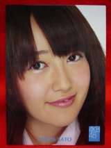 画像: AKB48オフィシャルトレーディングカード【佐藤亜美菜】R196N ノーマルカード