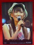 画像2: AKB48オフィシャルトレーディングカード【渡辺麻友】R230N ノーマルカード