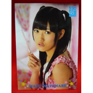 画像: AKB48オフィシャルトレーディングカード【渡辺麻友】R233N ノーマルカード