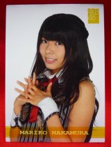 画像: AKB48オフィシャルトレーディングカード【中村麻里子】R256N ノーマルカード