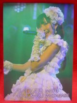 画像: AKB48オフィシャルトレーディングカード【渡辺麻友】R230N ノーマルカード