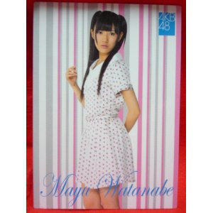 画像: AKB48オフィシャルトレーディングカード【渡辺麻友】R232N ノーマルカード