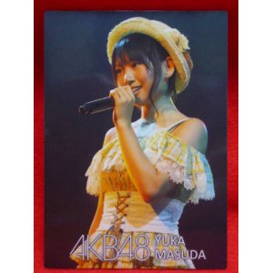 画像: AKB48オフィシャルトレーディングカード【増田有華】R221N ノーマルカード