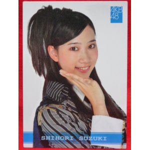 画像: AKB48オフィシャルトレーディングカード【鈴木紫帆里】R205N ノーマルカード