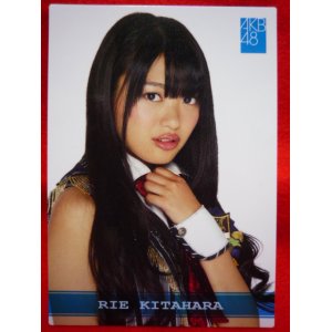 画像: AKB48オフィシャルトレーディングカード【北原里英】R181N ノーマルカード