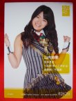 画像2: AKB48オフィシャルトレーディングカード【山内鈴蘭】R262N ノーマルカード