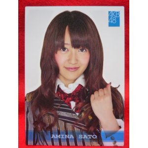 画像: AKB48オフィシャルトレーディングカード【佐藤亜美菜】R193N ノーマルカード