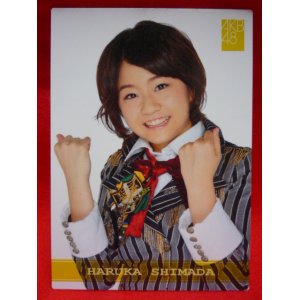 画像: AKB48オフィシャルトレーディングカード【島田晴香】R247N ノーマルカード