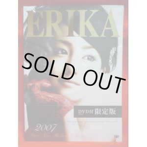 画像: 【沢尻エリカ】予約限定版☆DVD付写真集◆ERIKA2007◆新品