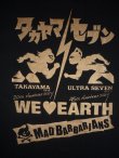 画像4: ウルトラセブン×高山善廣 プロレス20周年記念コラボTシャツ(L)